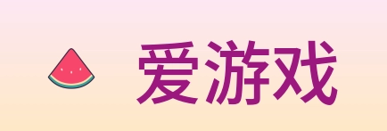 爱游戏 logo